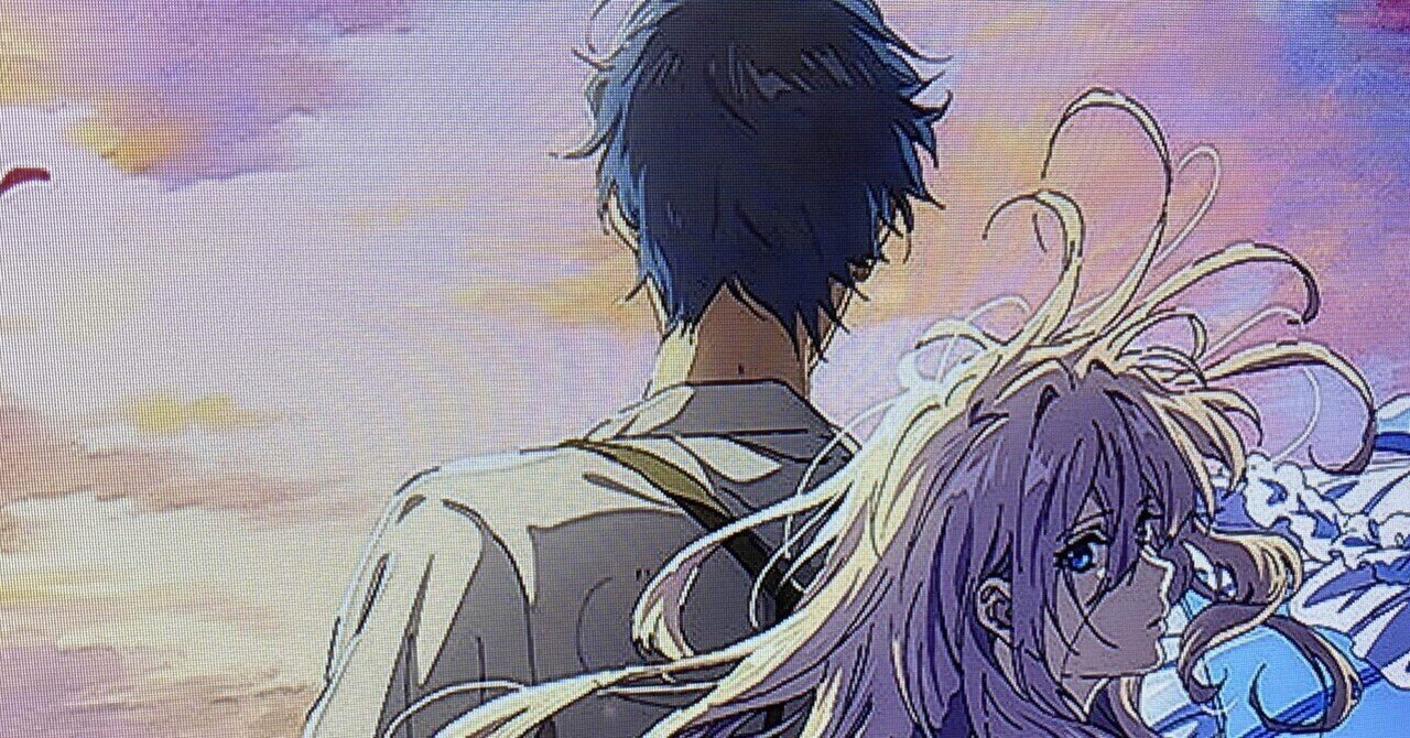 ヴァイオレット エヴァーガーデン と花言葉 モトタキ Note ヴァイオレット エヴァーガーデン と花言葉 モトタキ Note