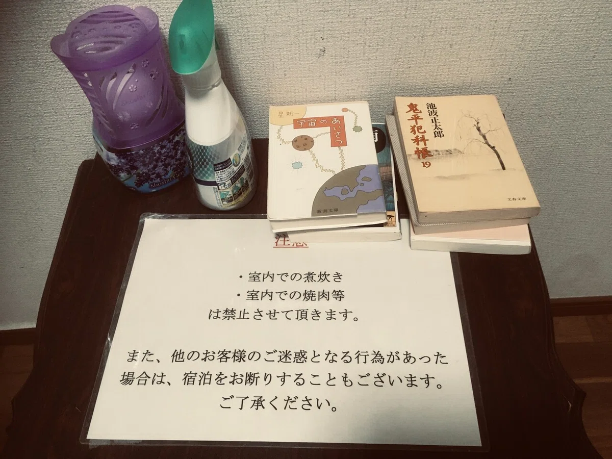 画像26