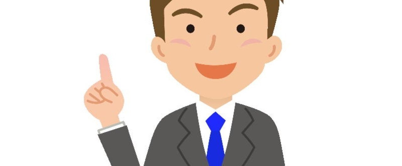 超速まとめ 式の計算 中学2年生 Shun Ei Note 超速まとめ 式の計算 中学2年生 Shun Ei Note