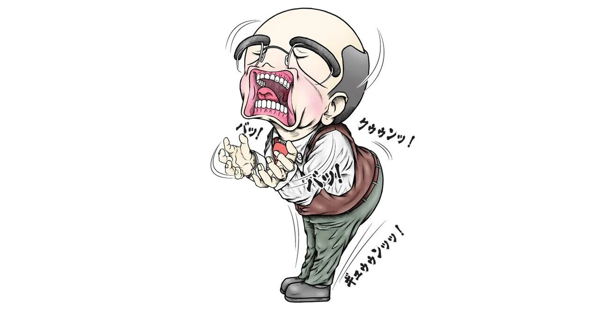 画像1