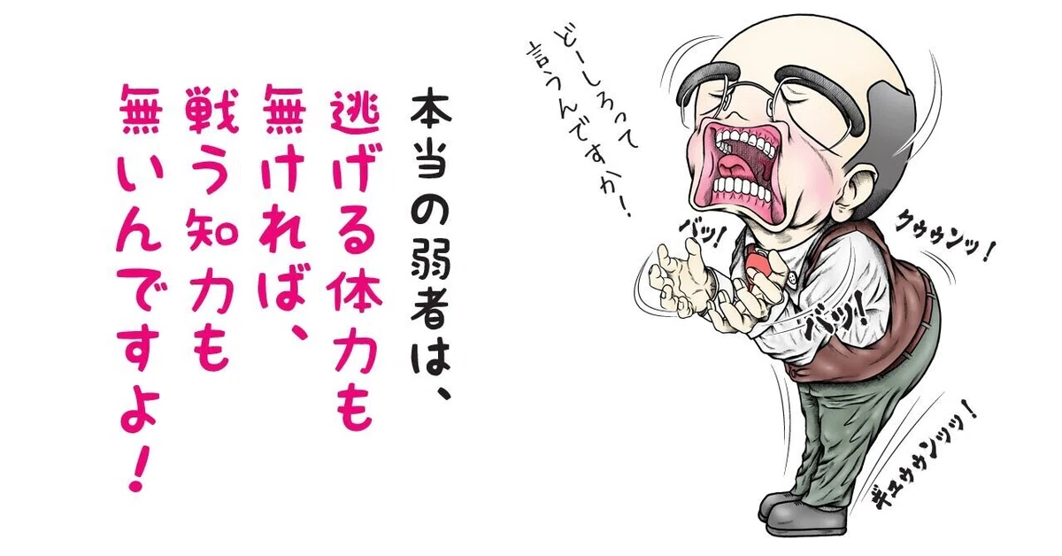 画像5