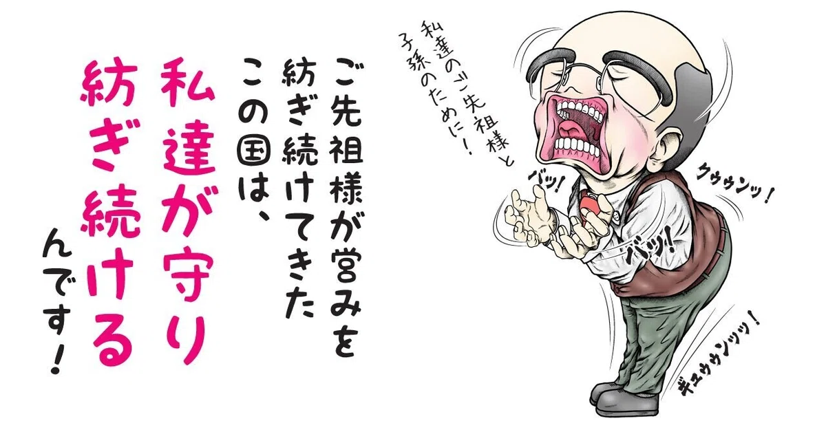 画像8