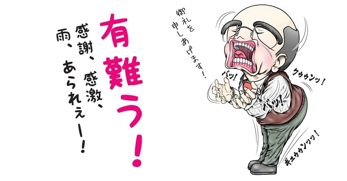画像11