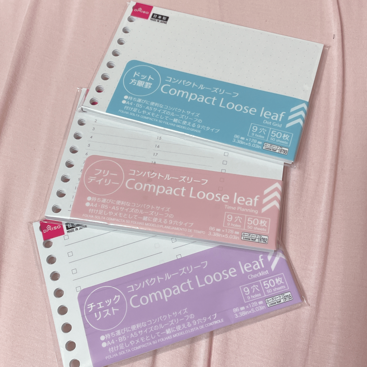 ルーズリーフミニで手帳 あーやのすけ Note ルーズリーフミニで手帳 あーやのすけ Note