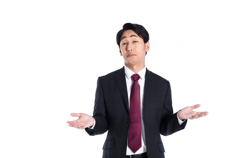 何もない 男性