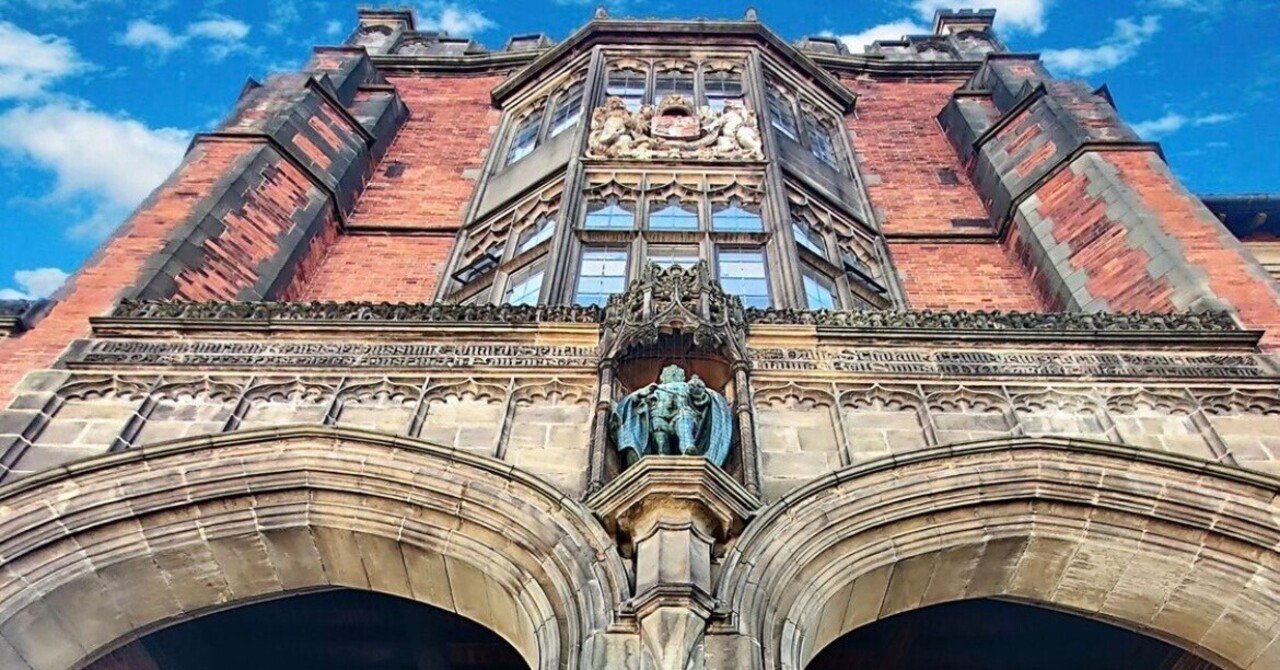 イギリス留学 あなたはなぜイギリスへ なぜニューカッスル大学へ 絶賛イギリス留学中 Hiroto Note