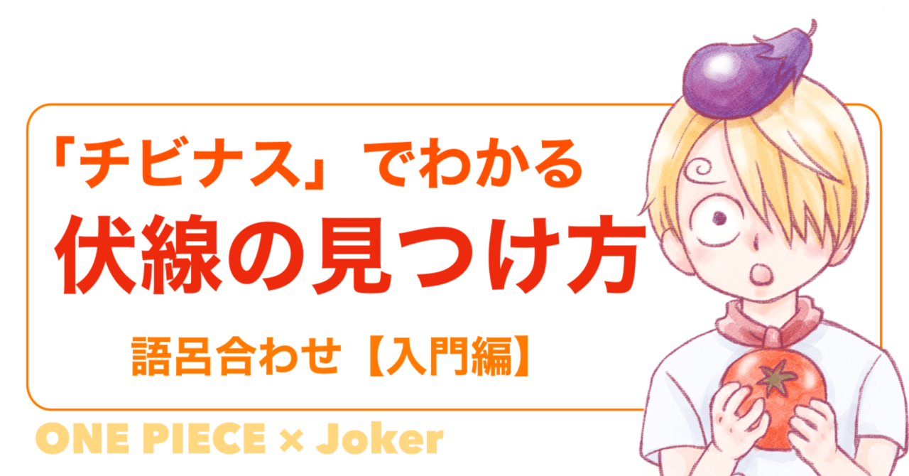 ヴィンスモーク サンジ の新着タグ記事一覧 Note つくる つながる とどける ヴィンスモーク サンジ の新着タグ記事一覧 Note つくる つながる とどける
