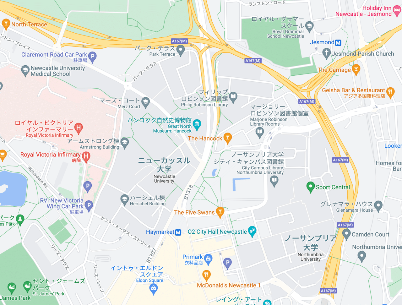 留学生必読 世界ランキング122位 イギリス ニューカッスル大学の魅力について 正規生が紹介します 絶賛イギリス留学中 Hiroto Note 留学生必読 世界ランキング122位 イギリス ニューカッスル大学の魅力について 正規生が紹介します 絶賛イギリス留学中 Hiroto Note