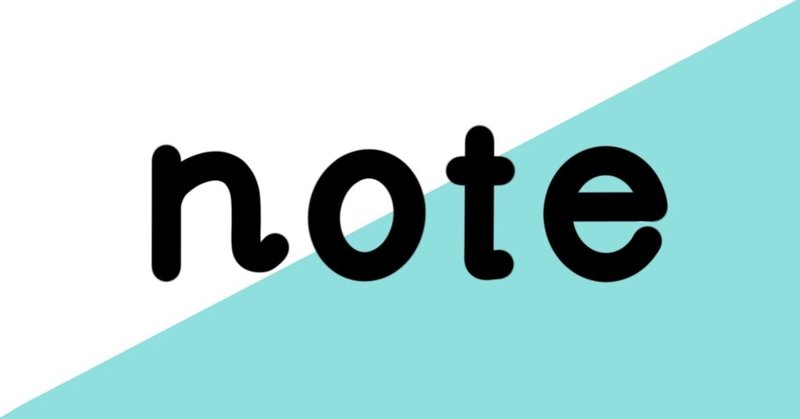 【必見】noteヘッダー画像Part.１「note編」