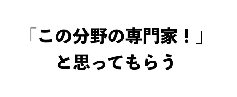 スクリーンショット_2018-05-13_11