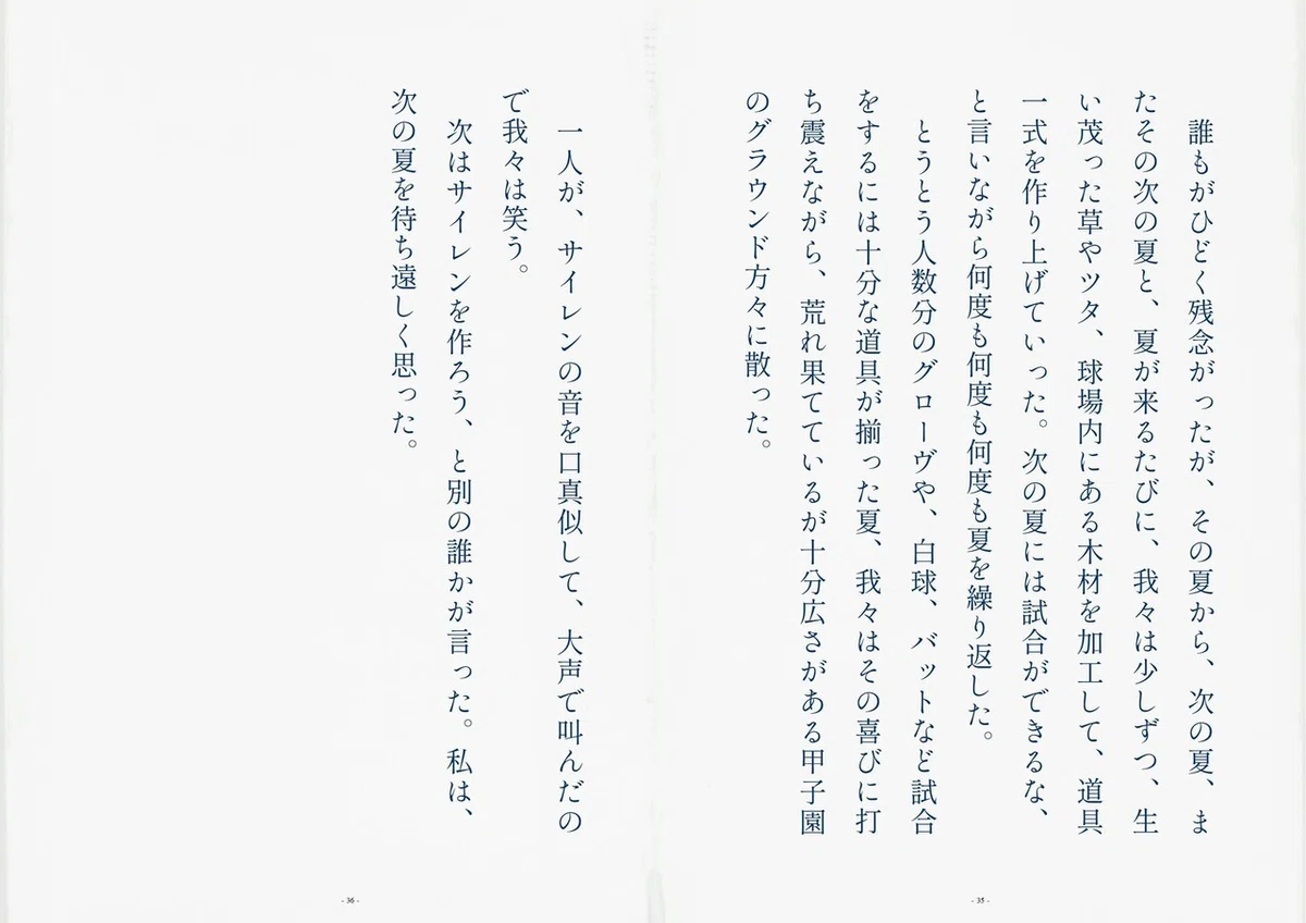 画像18