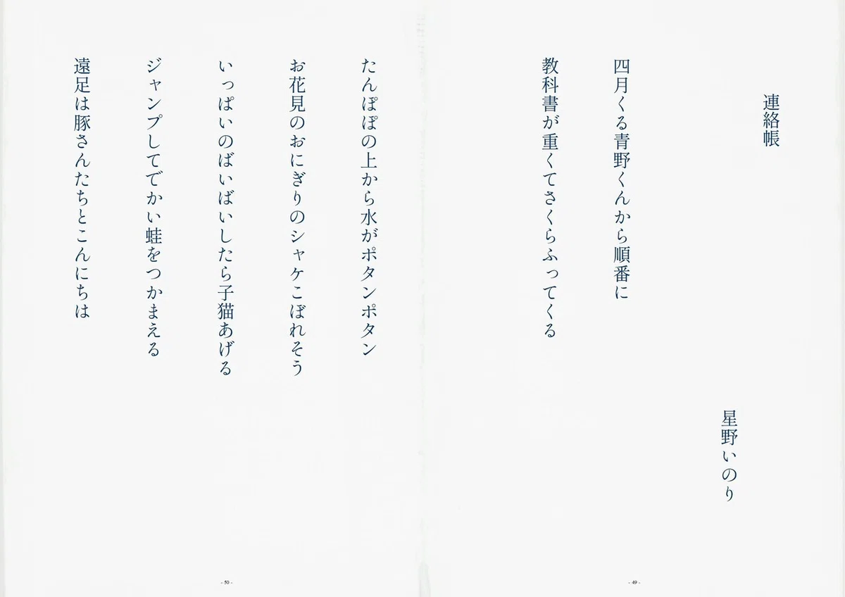 画像25