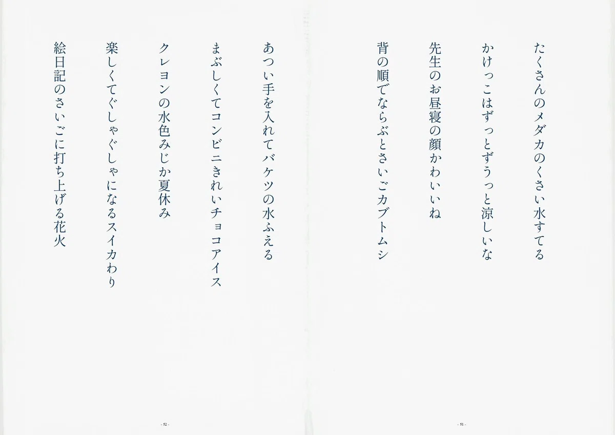画像26