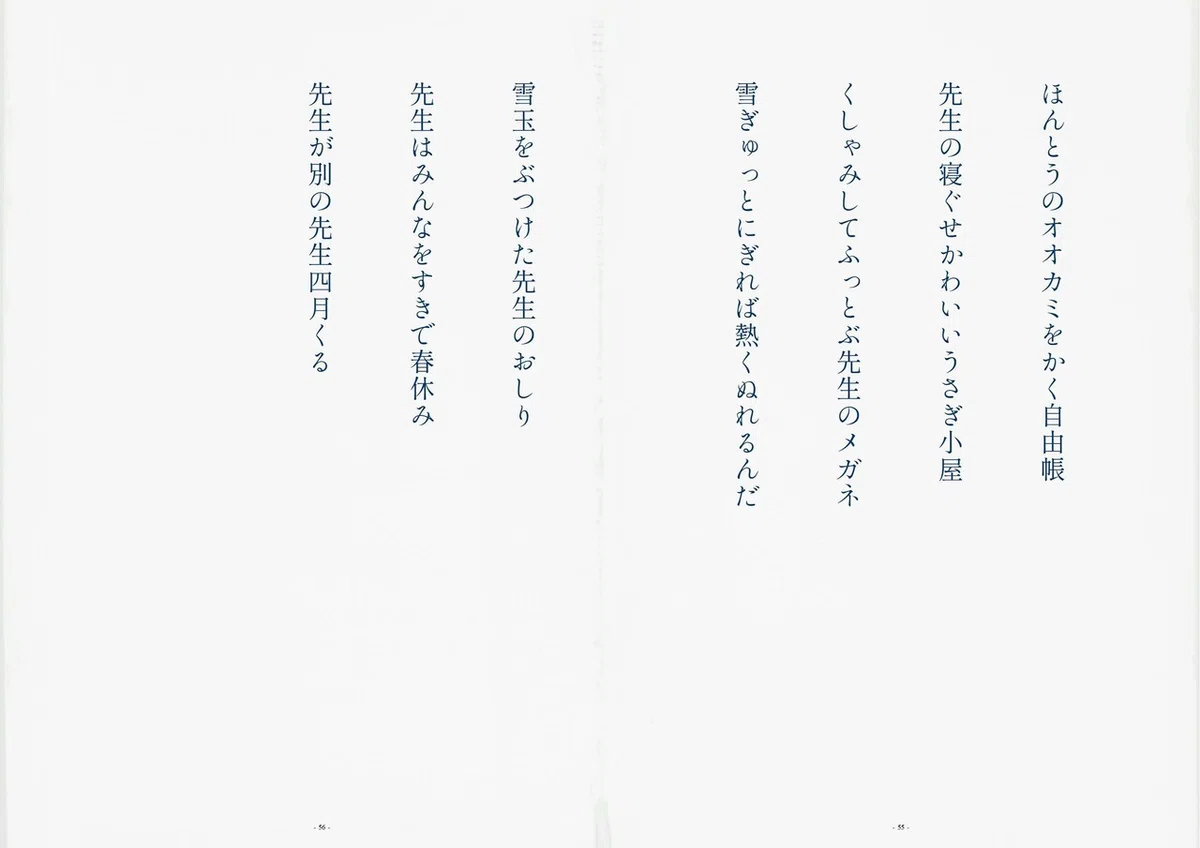 画像28