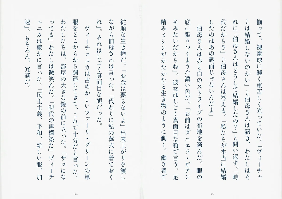 画像10