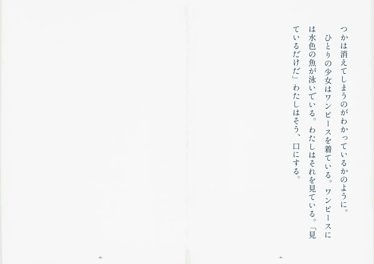 画像12
