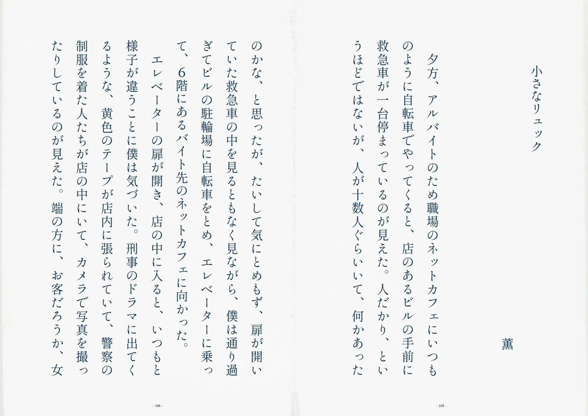 画像19