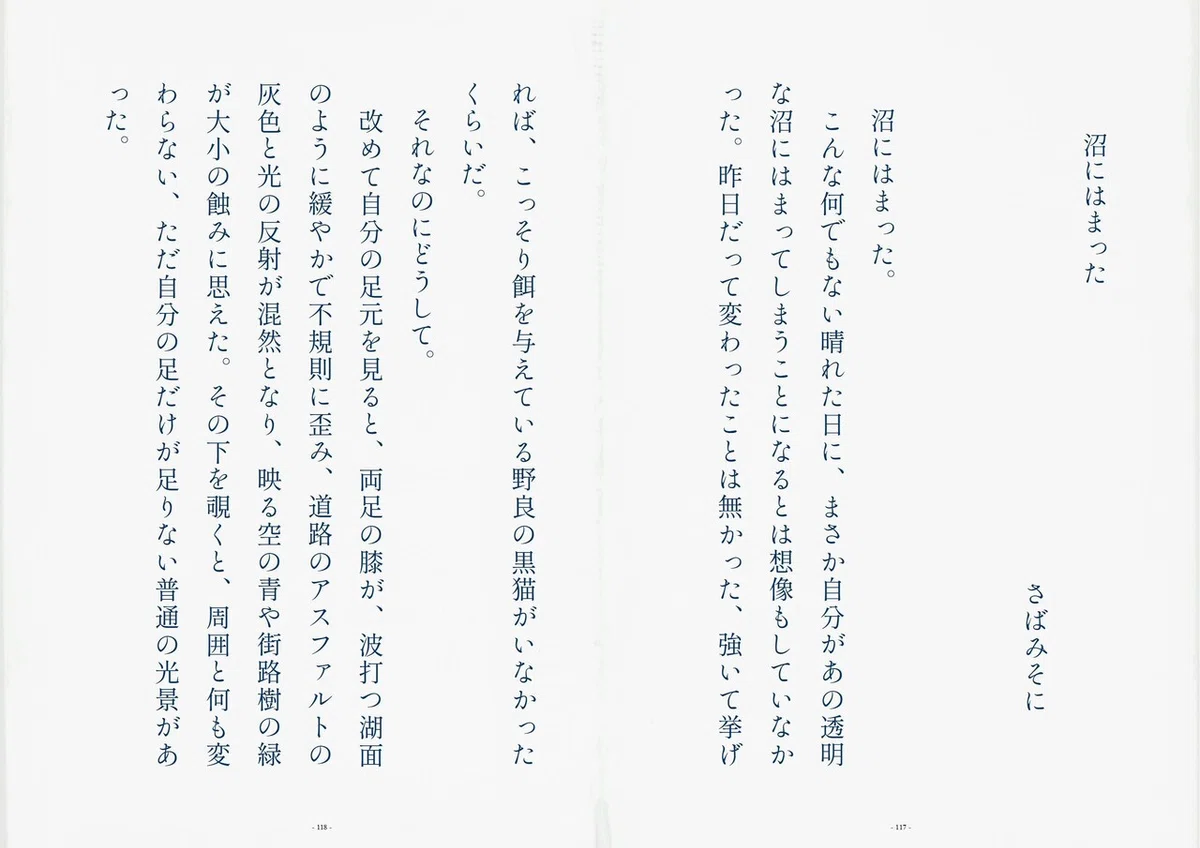 画像25