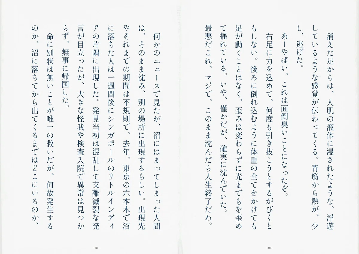 画像26