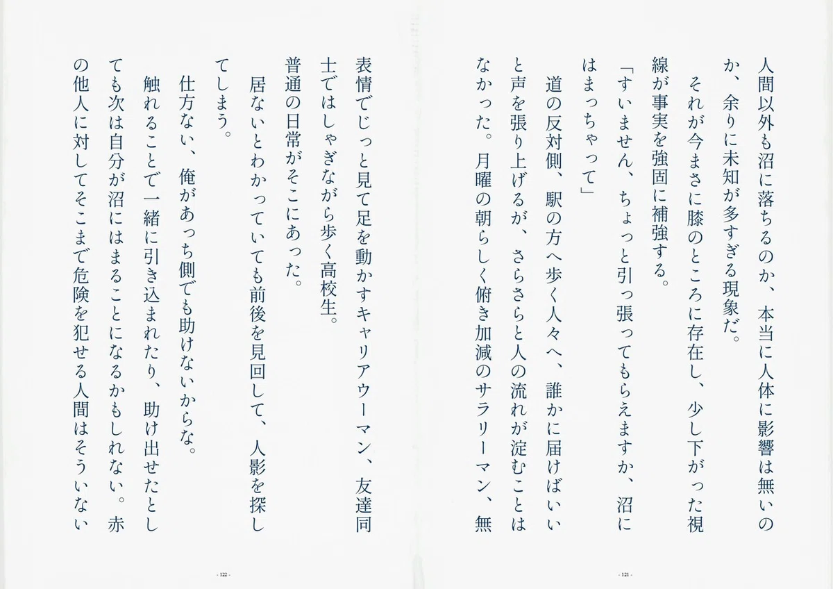 画像27