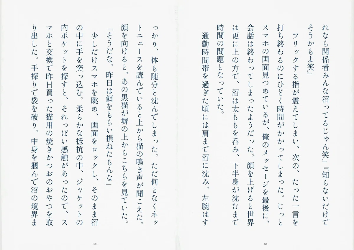 画像29