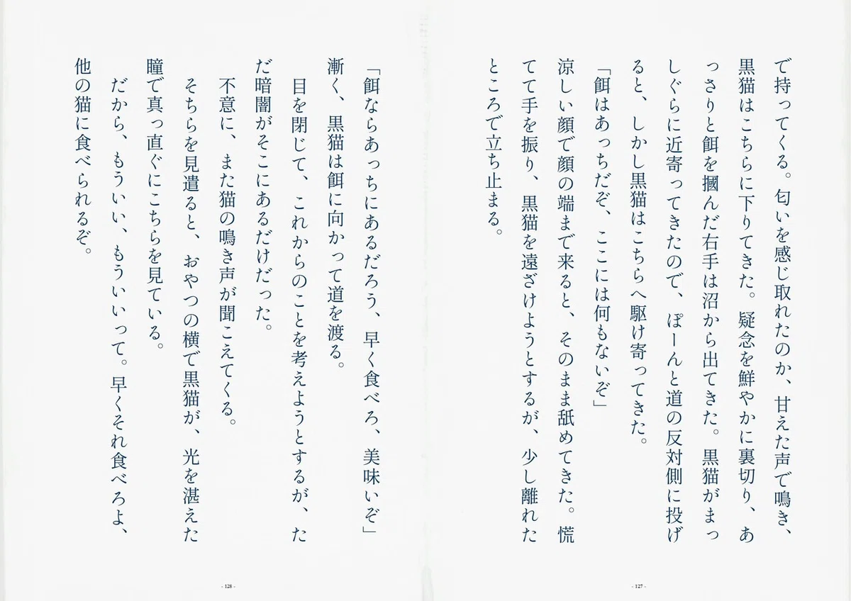 画像30