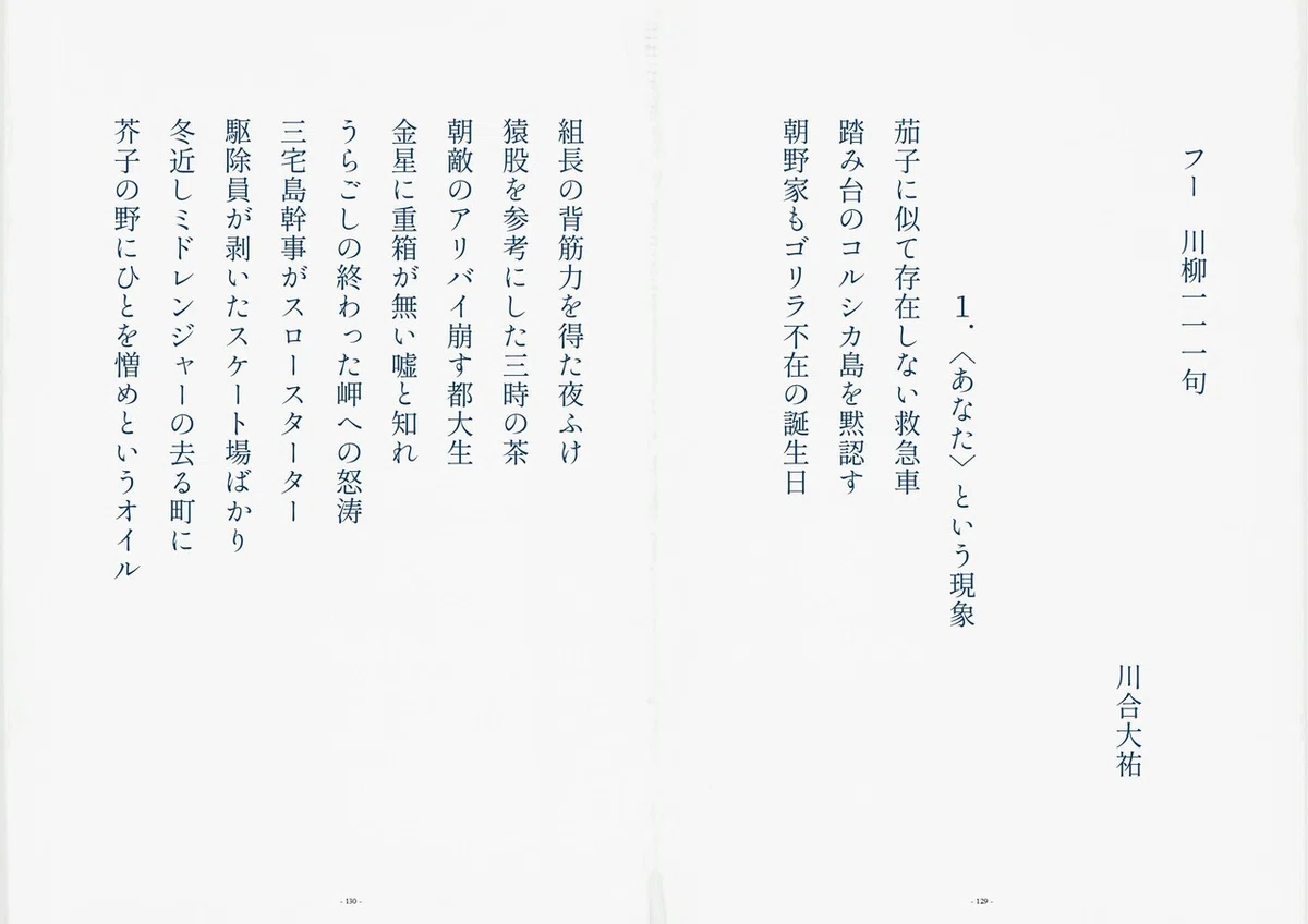 画像31