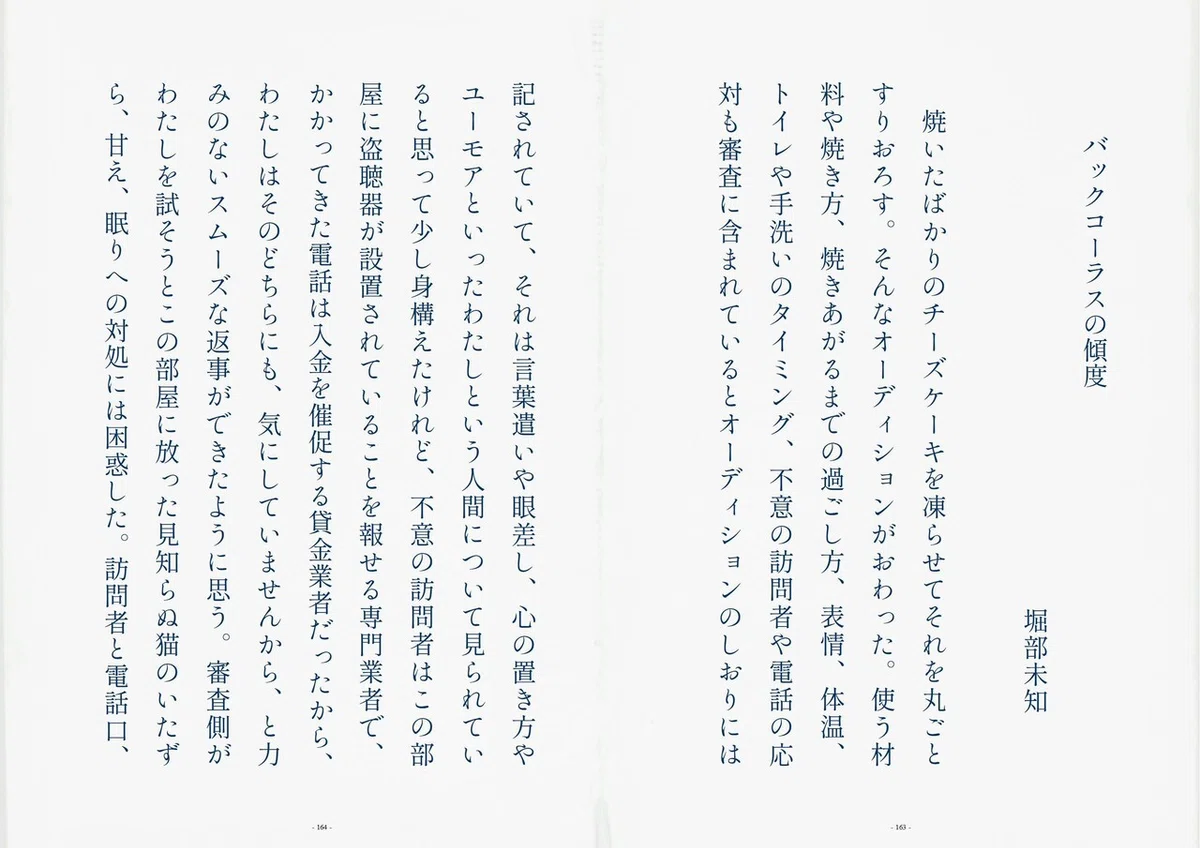 画像11