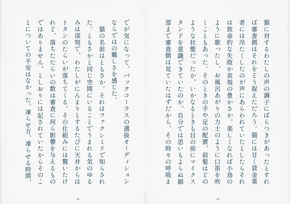 画像12
