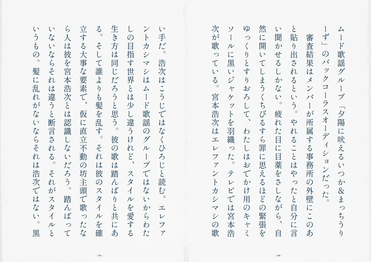 画像14