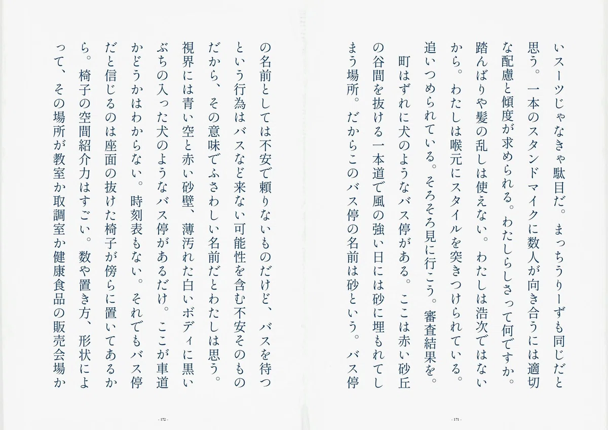 画像15