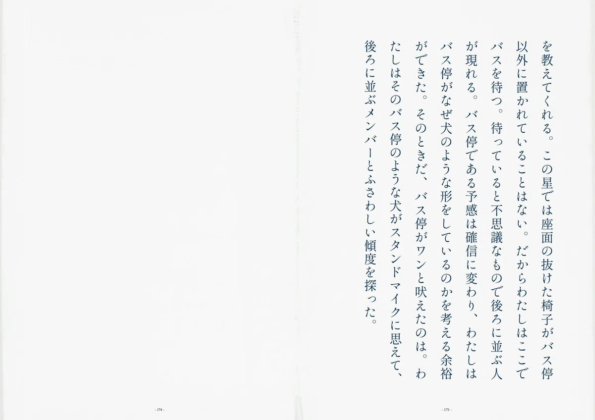 画像16