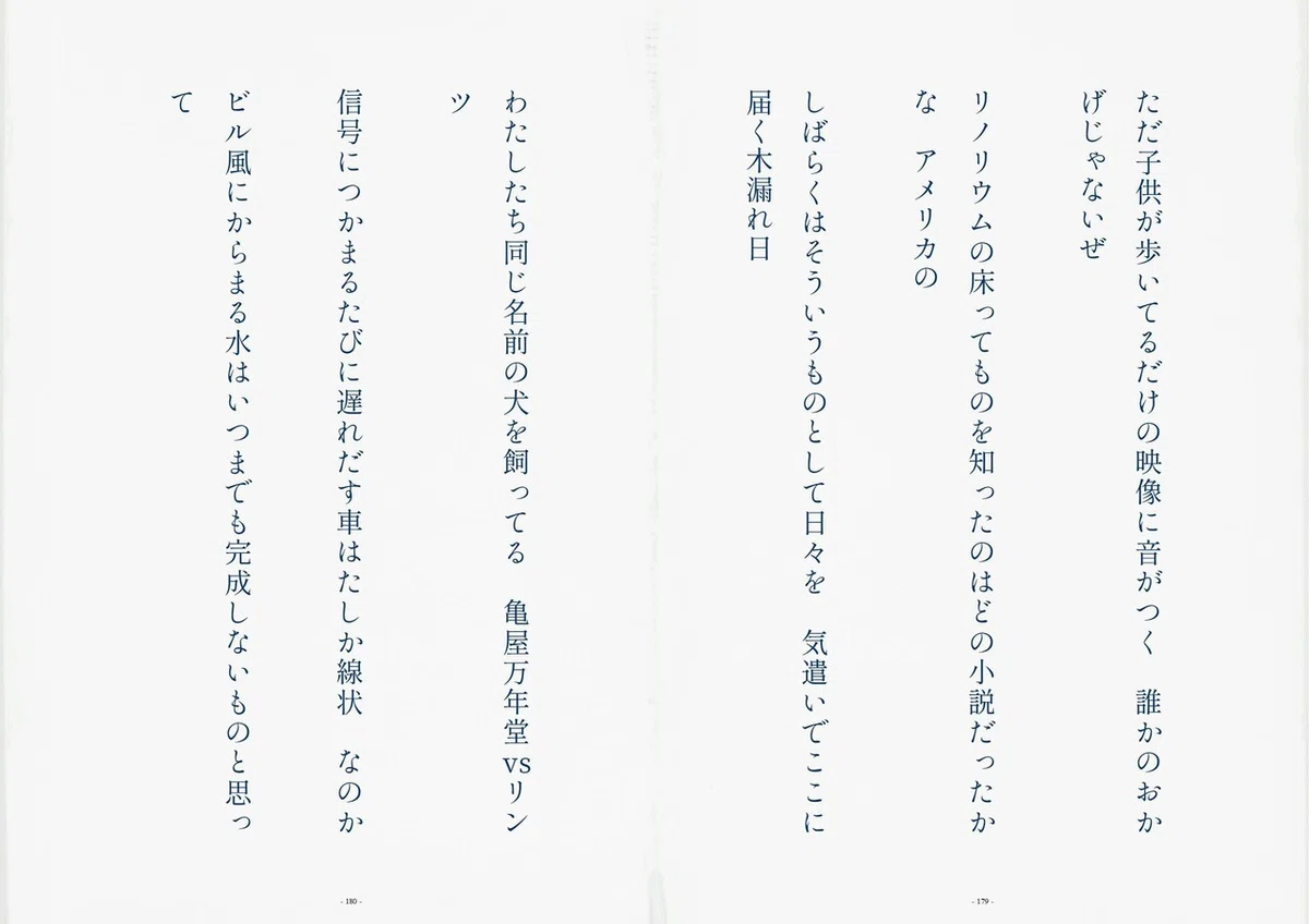 画像19