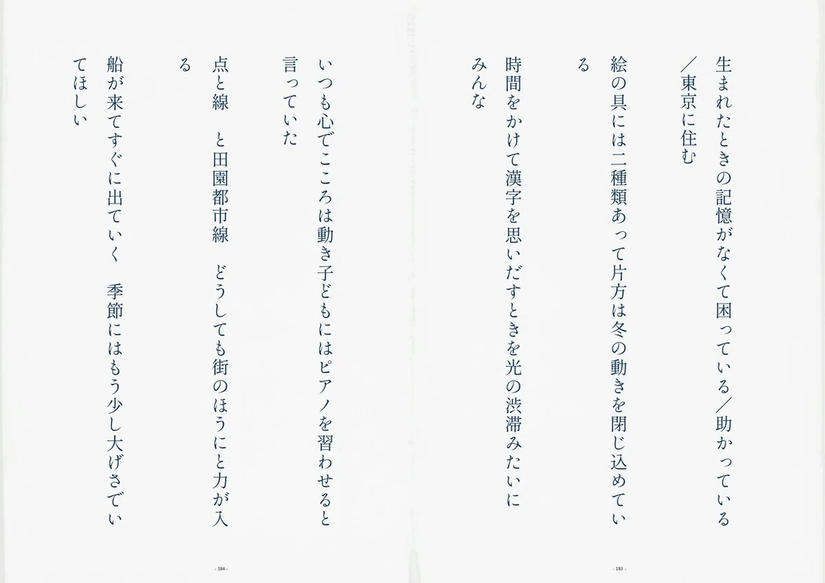 画像21