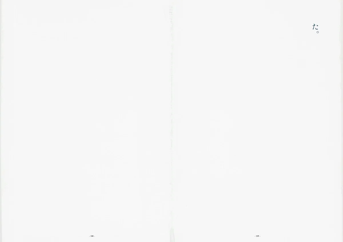 画像27