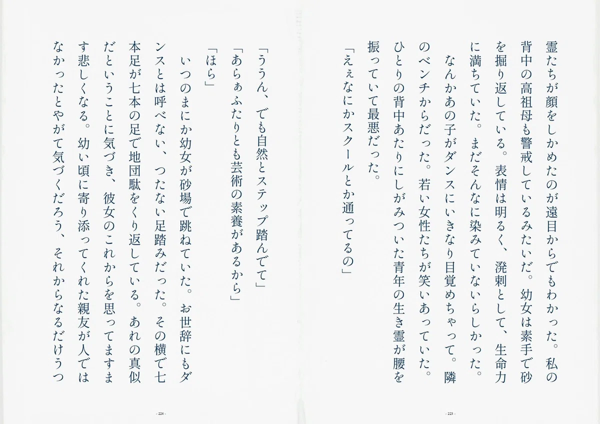 画像9
