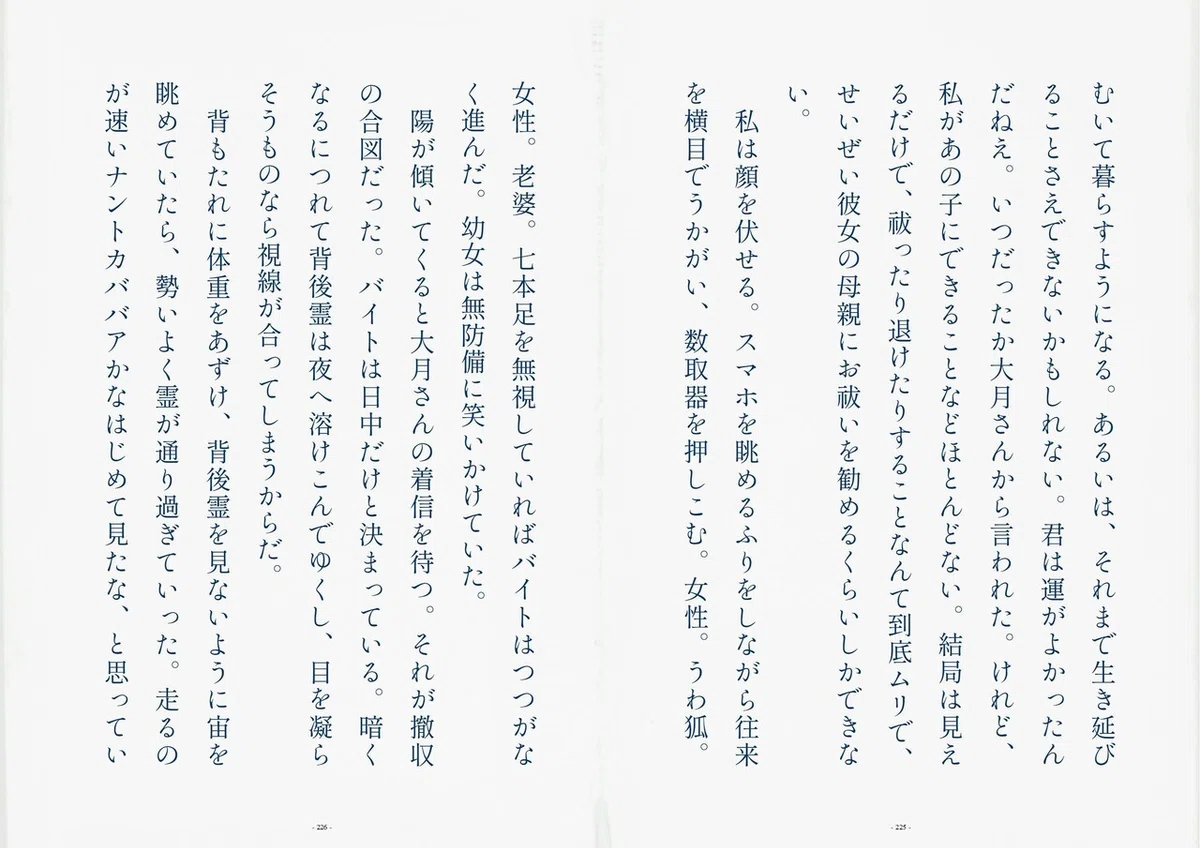 画像10