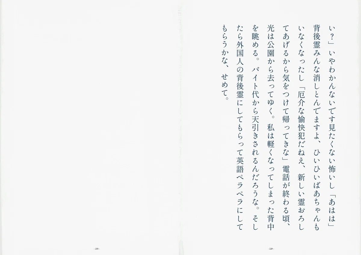 画像12