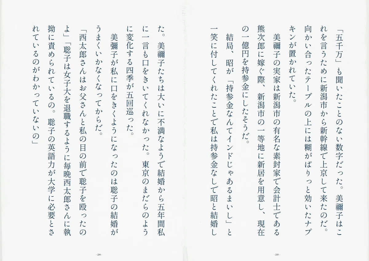 画像14