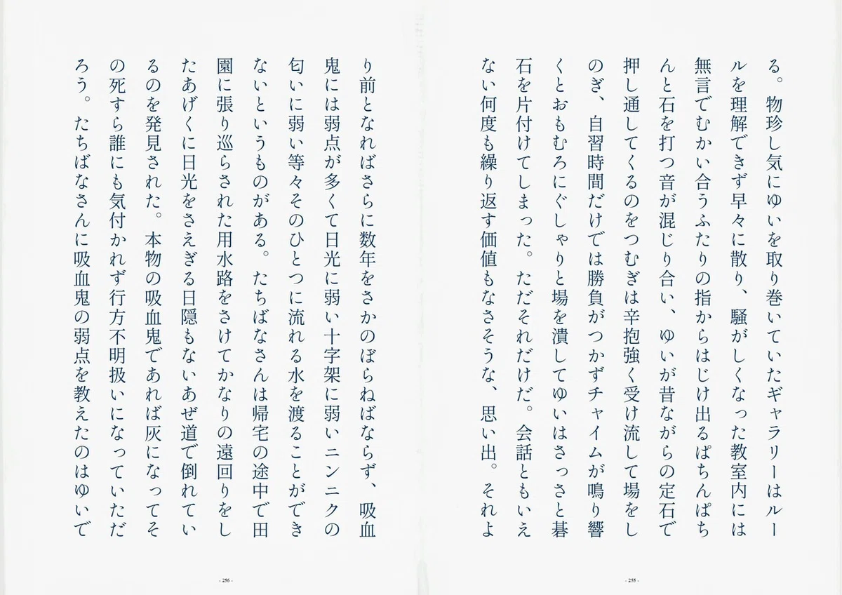 画像25