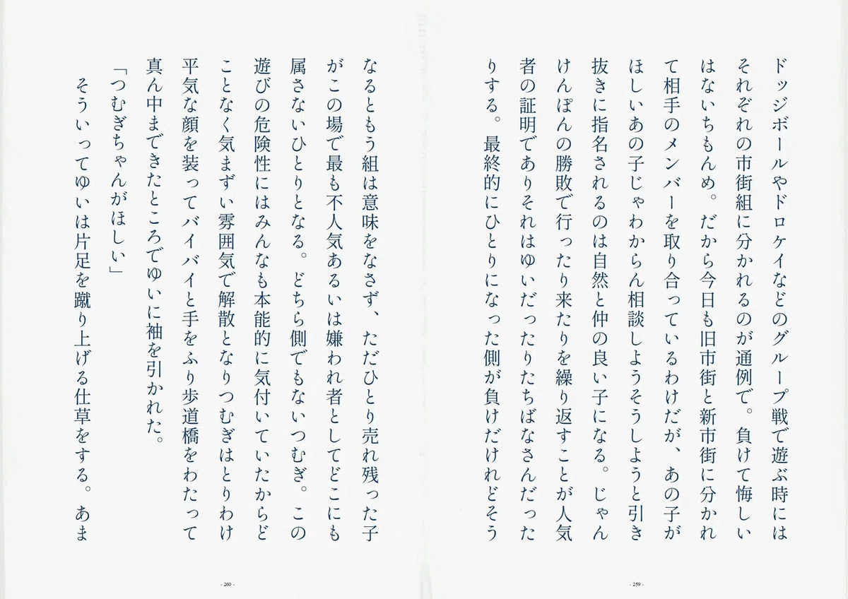 画像27