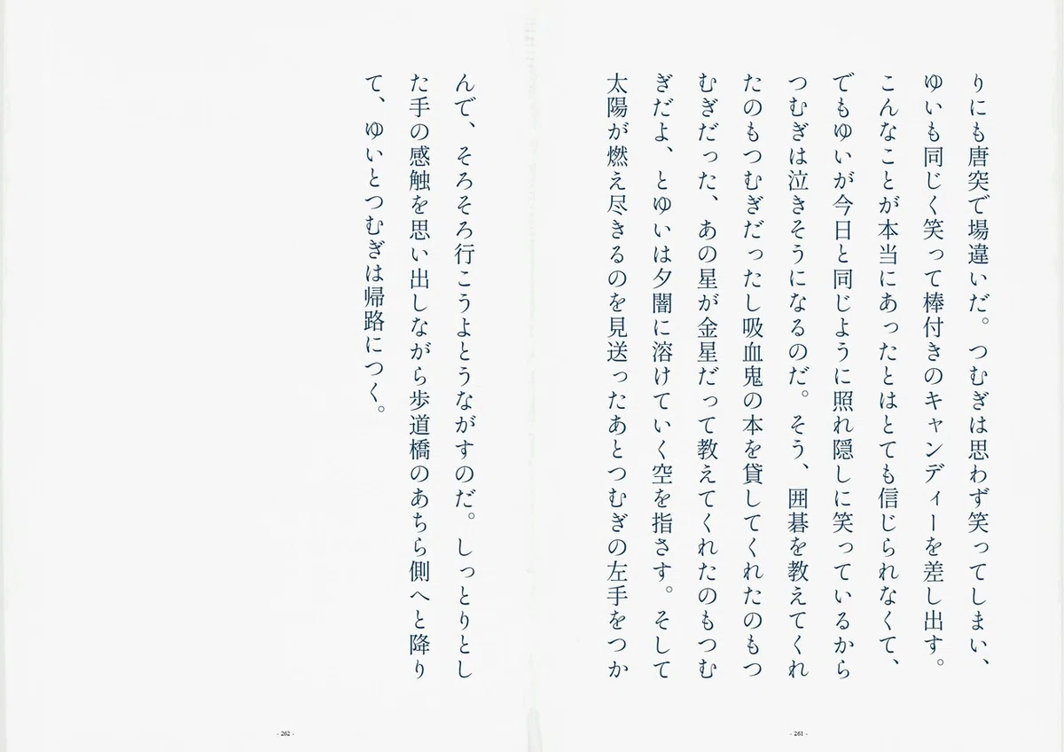 画像28