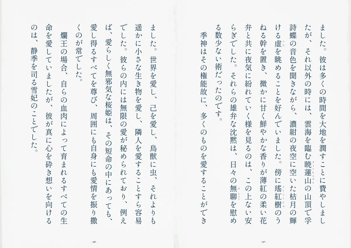 画像31