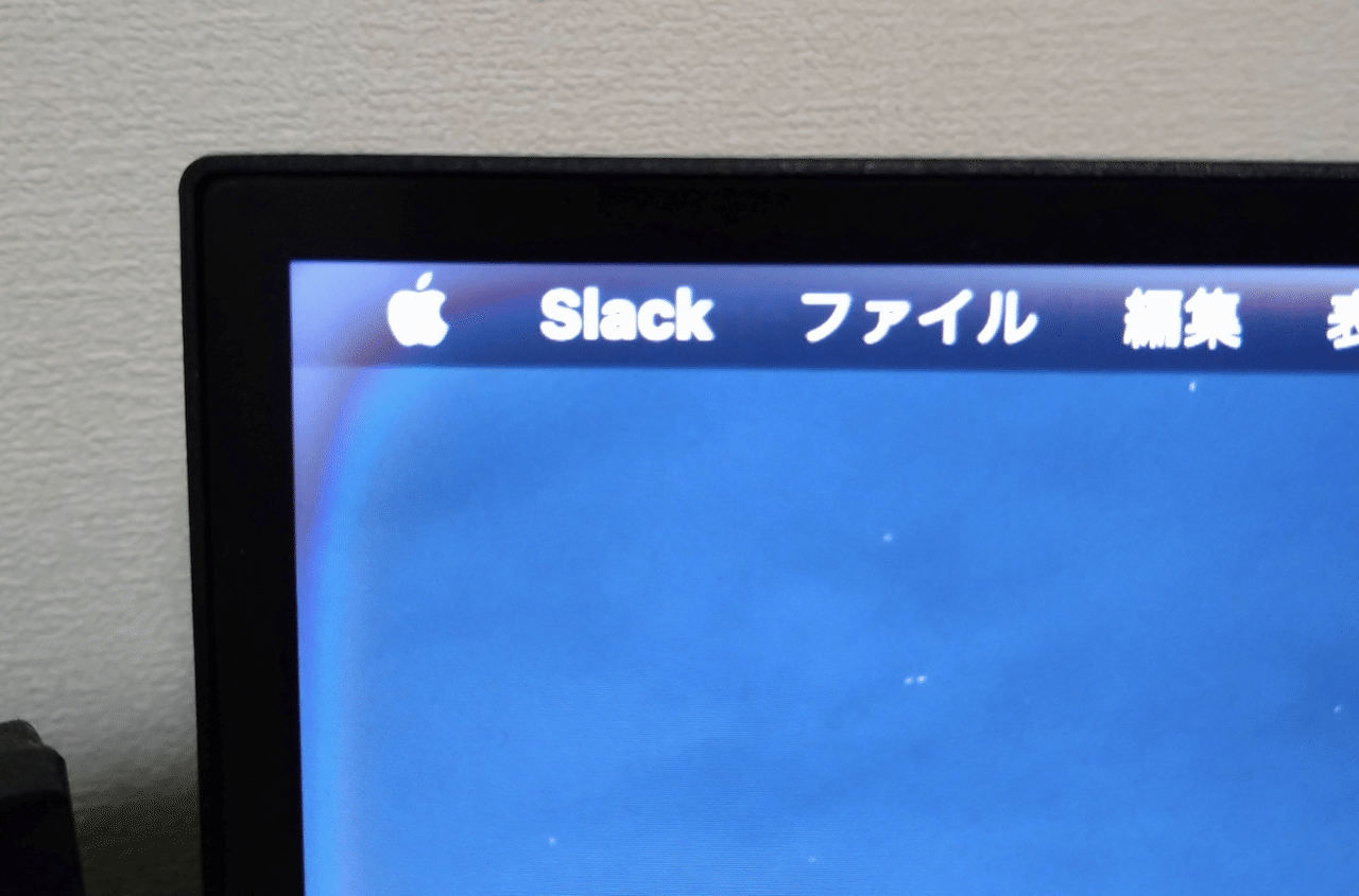 EIZO FlexScan EV2785の修理｜morphous