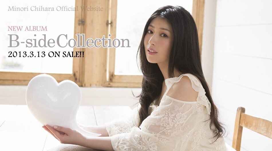 みのりんB-side Collectionライブが実現していたら｜埼玉県の