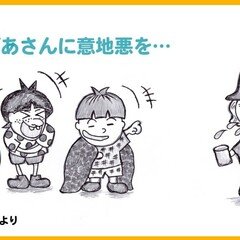 幼稚園・保育園生活発表会、年中〜年長の劇発表にピッタリ