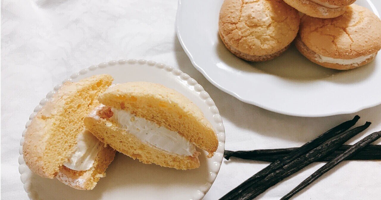 バニラのブッセ】バニラビーンズたっぷり！生地にもクリームにも加えた