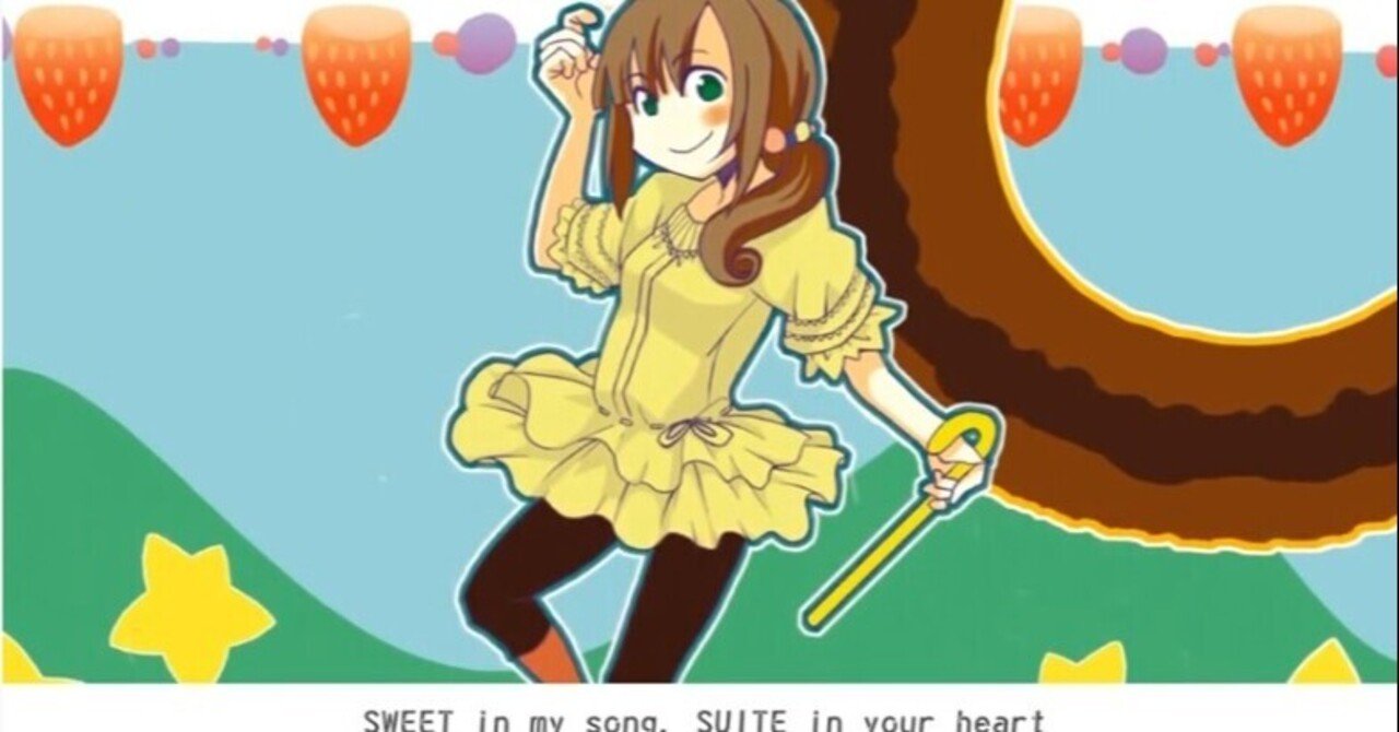 ハロウィン お歌詞くれなきゃいたずらしちゃうぞ オリジナル曲 えいちびぃ Hybrid Writer 絵と詩と音楽が好き Note