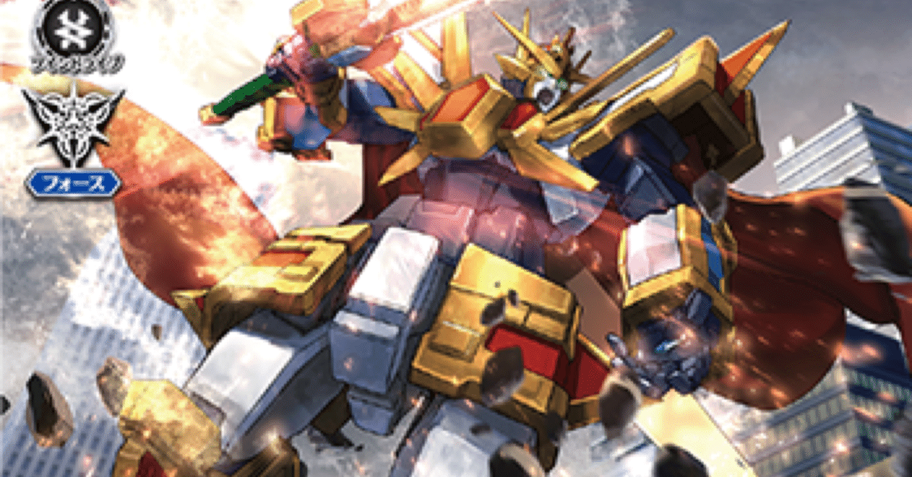 Pスタン】ディメンジョンポリス デッキ紹介【ヴァンガード】|ろくの Pスタン】ディメンジョンポリス デッキ紹介【ヴァンガード】|ろくの