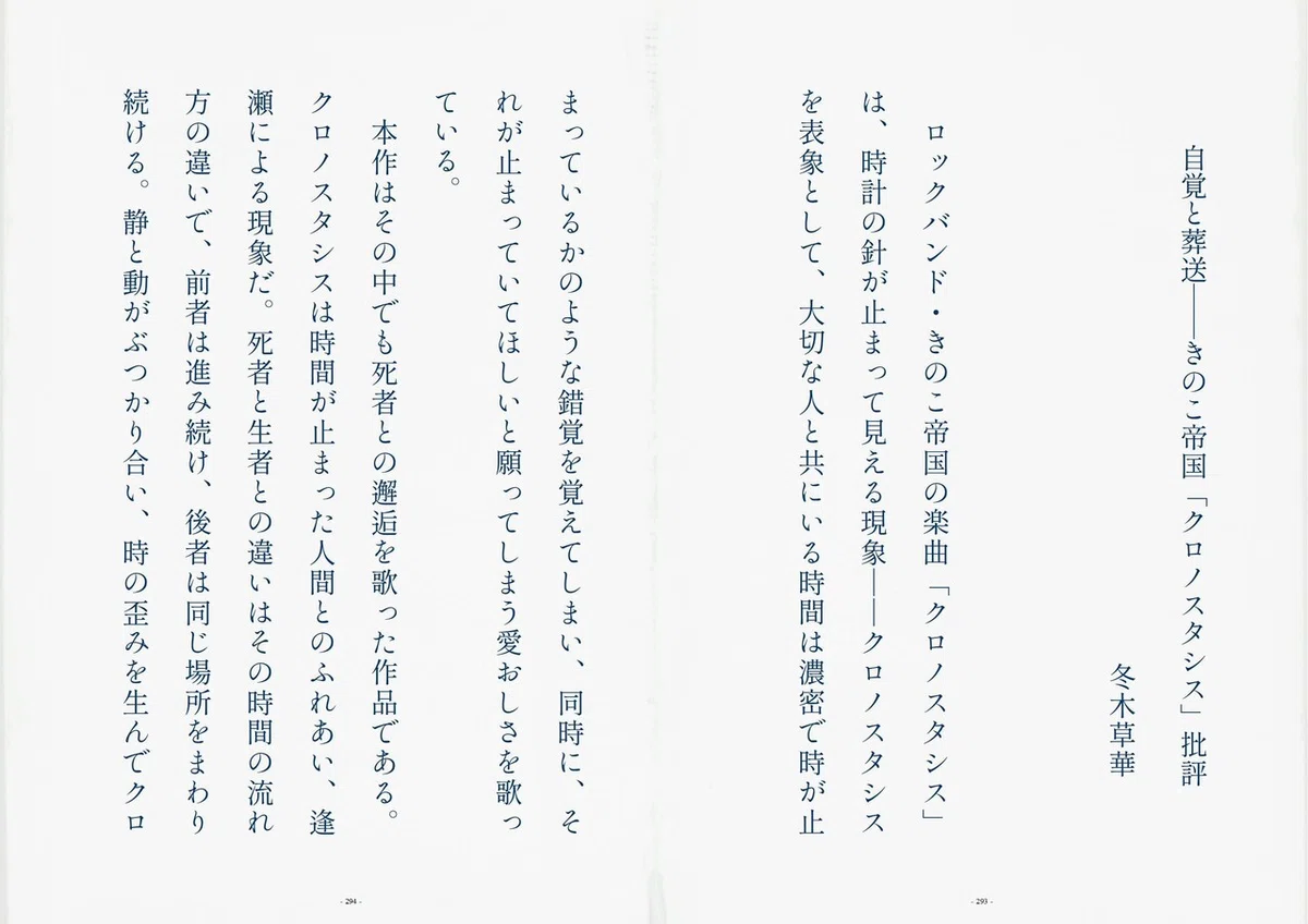 画像11
